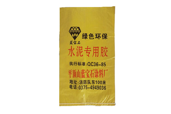 精密不銹鋼軸承